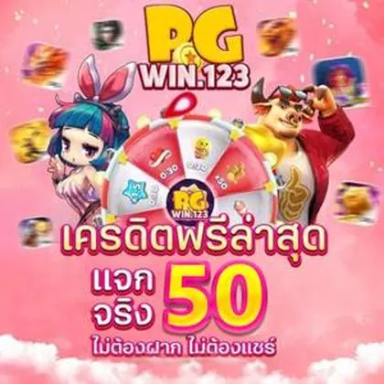 393BET