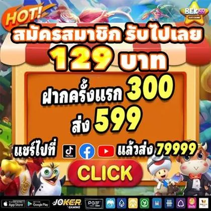 393BET