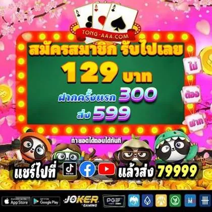 393BET 393BET